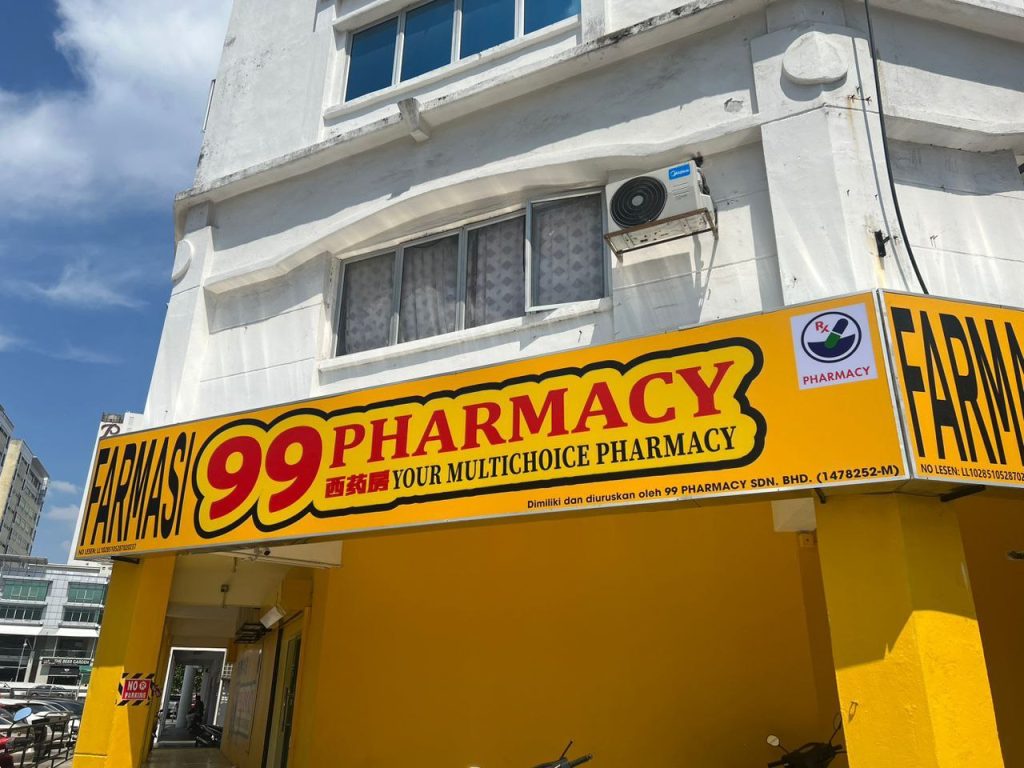 Contact 99Pharmacy in Klang